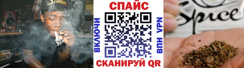 MEGA онион Кимры БУТИРАТ бутик