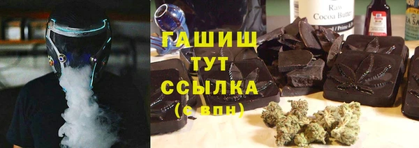 дистиллят марихуана Остров