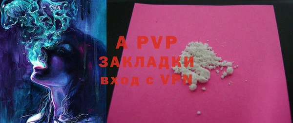 дистиллят марихуана Остров