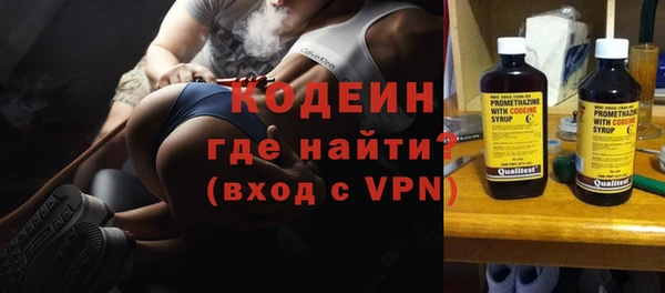 дистиллят марихуана Остров