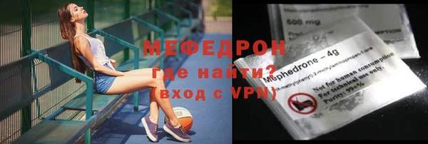 дистиллят марихуана Остров