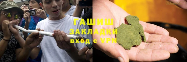 дистиллят марихуана Остров