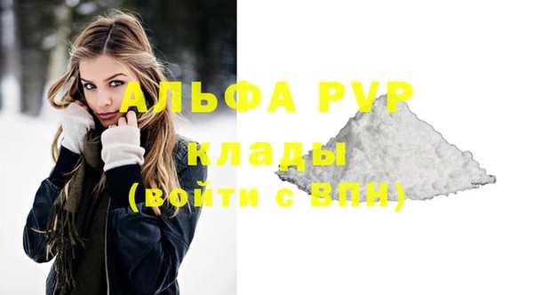 дистиллят марихуана Остров