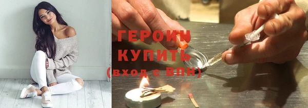 дистиллят марихуана Остров