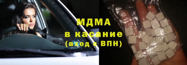 дистиллят марихуана Остров