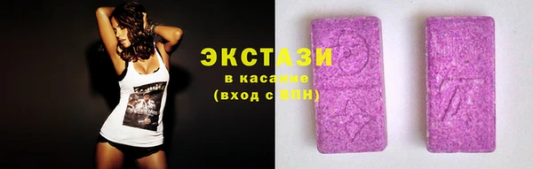 дистиллят марихуана Остров