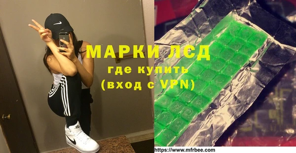 дистиллят марихуана Остров