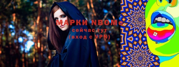 дистиллят марихуана Остров