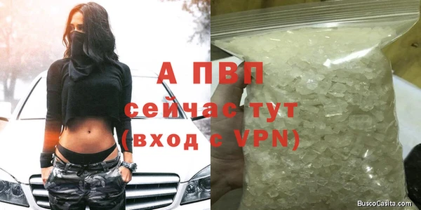 дистиллят марихуана Остров