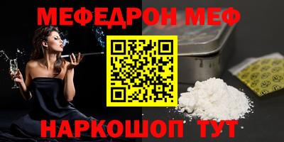 ГАЛЛЮЦИНОГЕННЫЕ ГРИБЫ Волжск