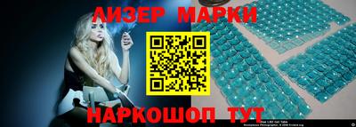 дистиллят марихуана Волжск