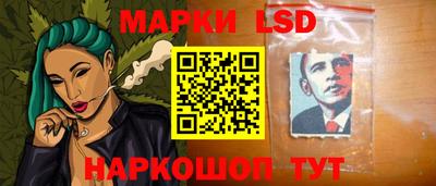 меф Волжский