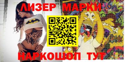 гашиш Малгобек