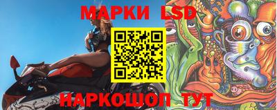 мдма Волгодонск