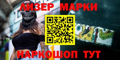 меф Волжский