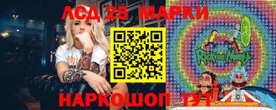 дистиллят марихуана Волжск