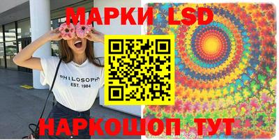 дистиллят марихуана Волжск