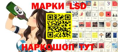 прущие крисы Мариинск