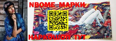 мдма Волгодонск