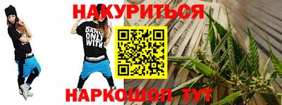 ГАЛЛЮЦИНОГЕННЫЕ ГРИБЫ Волжск