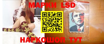 мдма Волгодонск