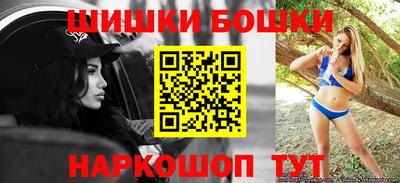 мдма Волгодонск