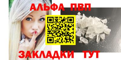 дистиллят марихуана Волжск