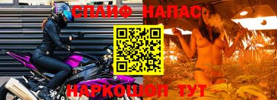 ГАЛЛЮЦИНОГЕННЫЕ ГРИБЫ Волжск