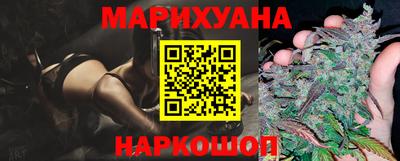 ГАЛЛЮЦИНОГЕННЫЕ ГРИБЫ Волжск