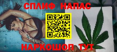 мдма Волгодонск