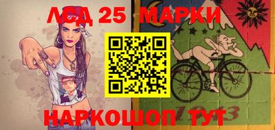 мдма Волгодонск