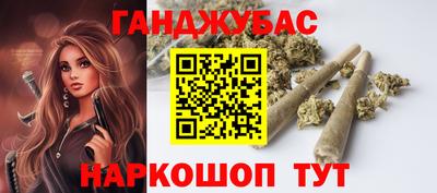 меф Волжский