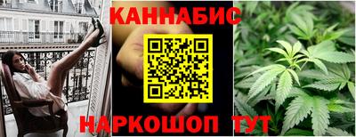 меф Волжский