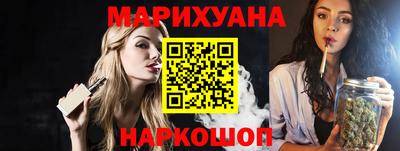 меф Волжский
