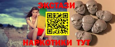 дистиллят марихуана Волжск