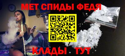 марки nbome Волгодонск