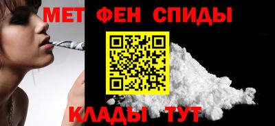 дистиллят марихуана Волжск