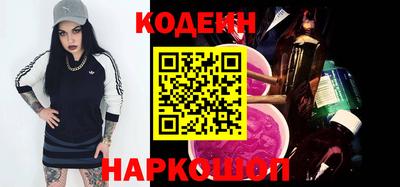 меф Волжский