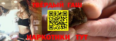 метадон Малоярославец