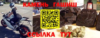 дистиллят марихуана Волжск