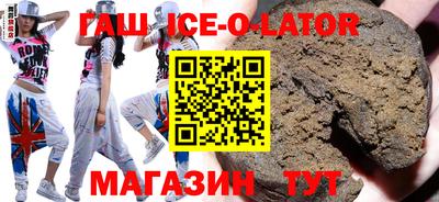 мдма Волгодонск