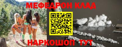 дистиллят марихуана Волжск