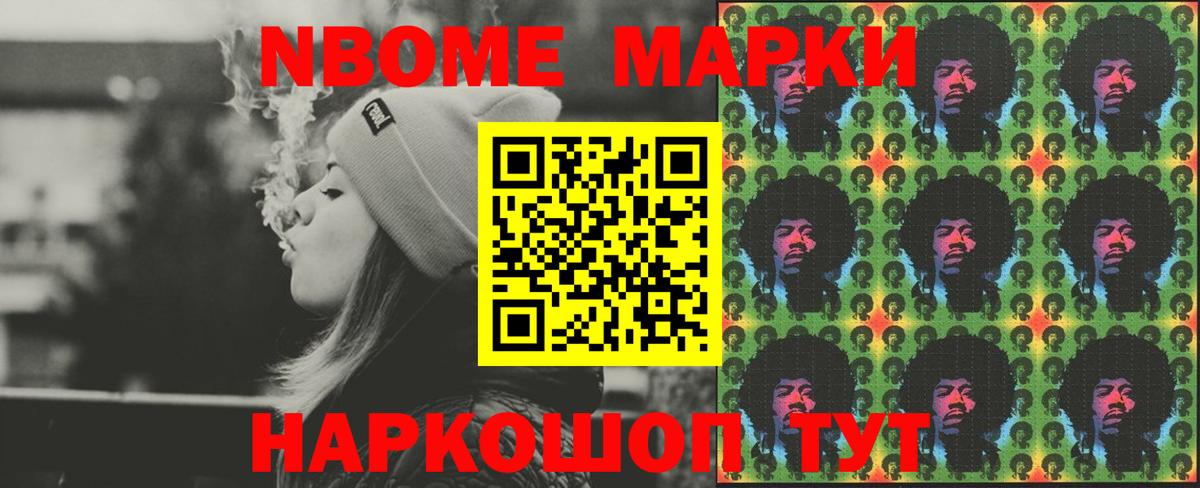 Кимры  Лсд 25 экстази ecstasy  mega ССЫЛКА  ЛСД экстази кислота  Вход с VPN 