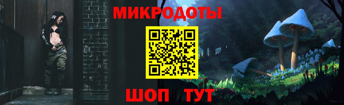 Псилоцибиновые грибы Cubensis  Галлюциногенные грибы мухоморы  Кимры 