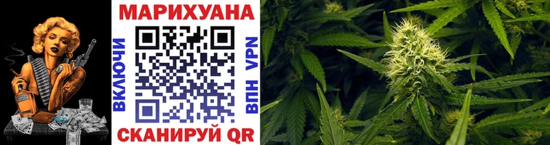 mega tor  Кимры  Шишки марихуана ГИДРОПОН 